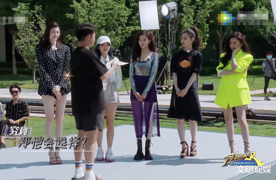 「青你」下期《跑男》火了,不仅请来两位人气歌手,还有《青你》热门导师