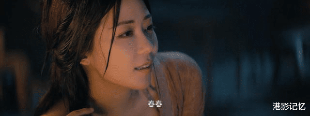 『法证先锋4』《奇门遁甲》又被翻拍，上映3天，斩获820万，评分比徐克版还高