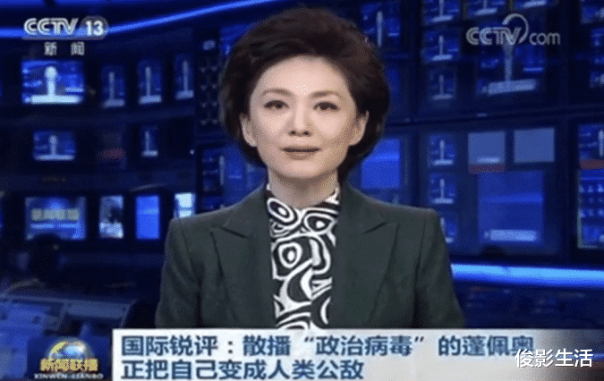 美国■美国啊，美国，截止于5月1日20时，“特朗普”再甩锅，蓬佩奥无路可退！