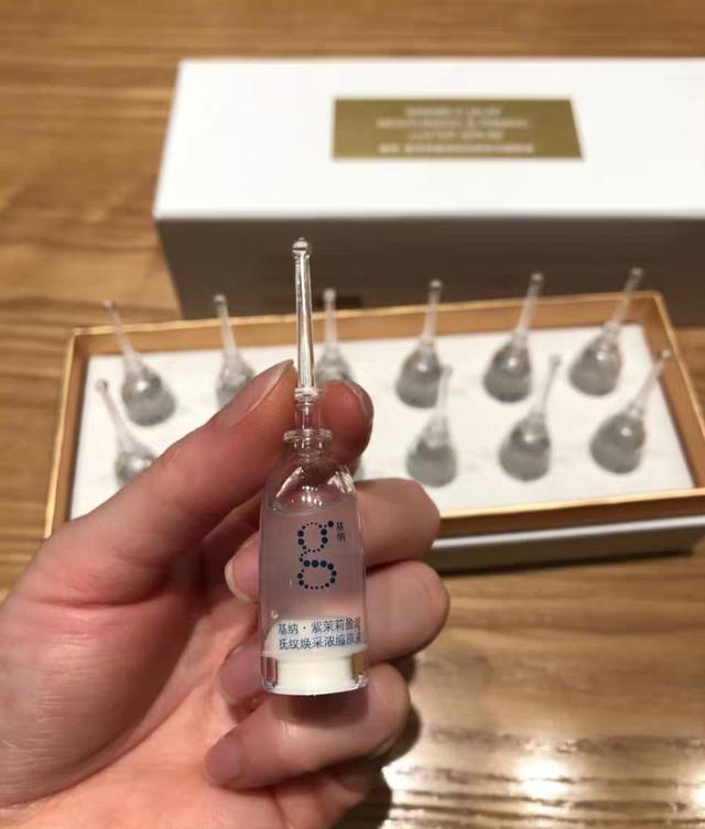 『眼霜』学生党平价好物推荐，宝藏单品，平价大碗！