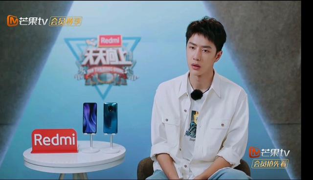 王一博：王一博：我希望天天向上能让我见到这个人