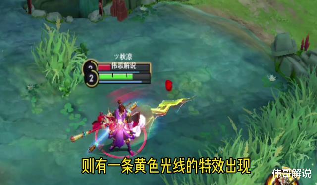 「孙悟空」孙悟空至尊宝返场值不值得买呢 来和大圣娶亲做个比较就清楚了