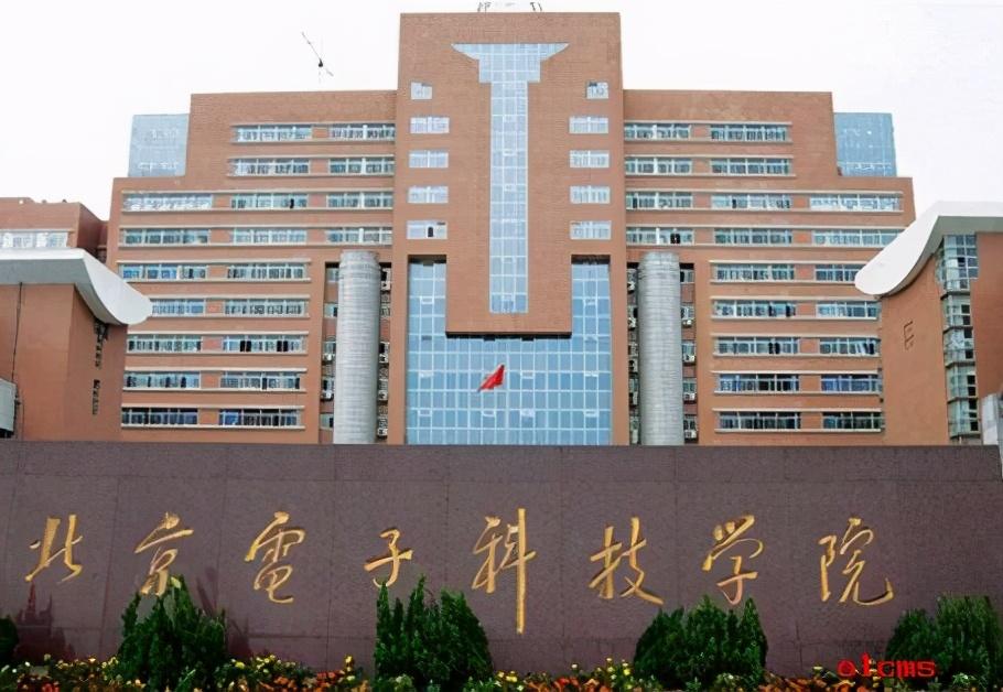 河南科技大学|这几个大学不是211，但是都有独门绝技专业，独一份，就业不用愁