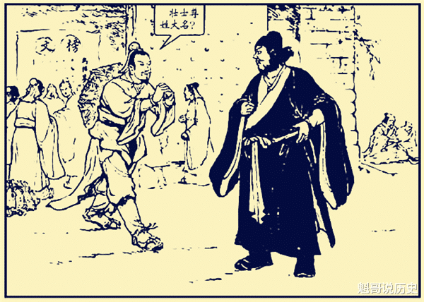 张飞|关羽和张飞没有拜师学艺，为何武功却是天下名列前茅？