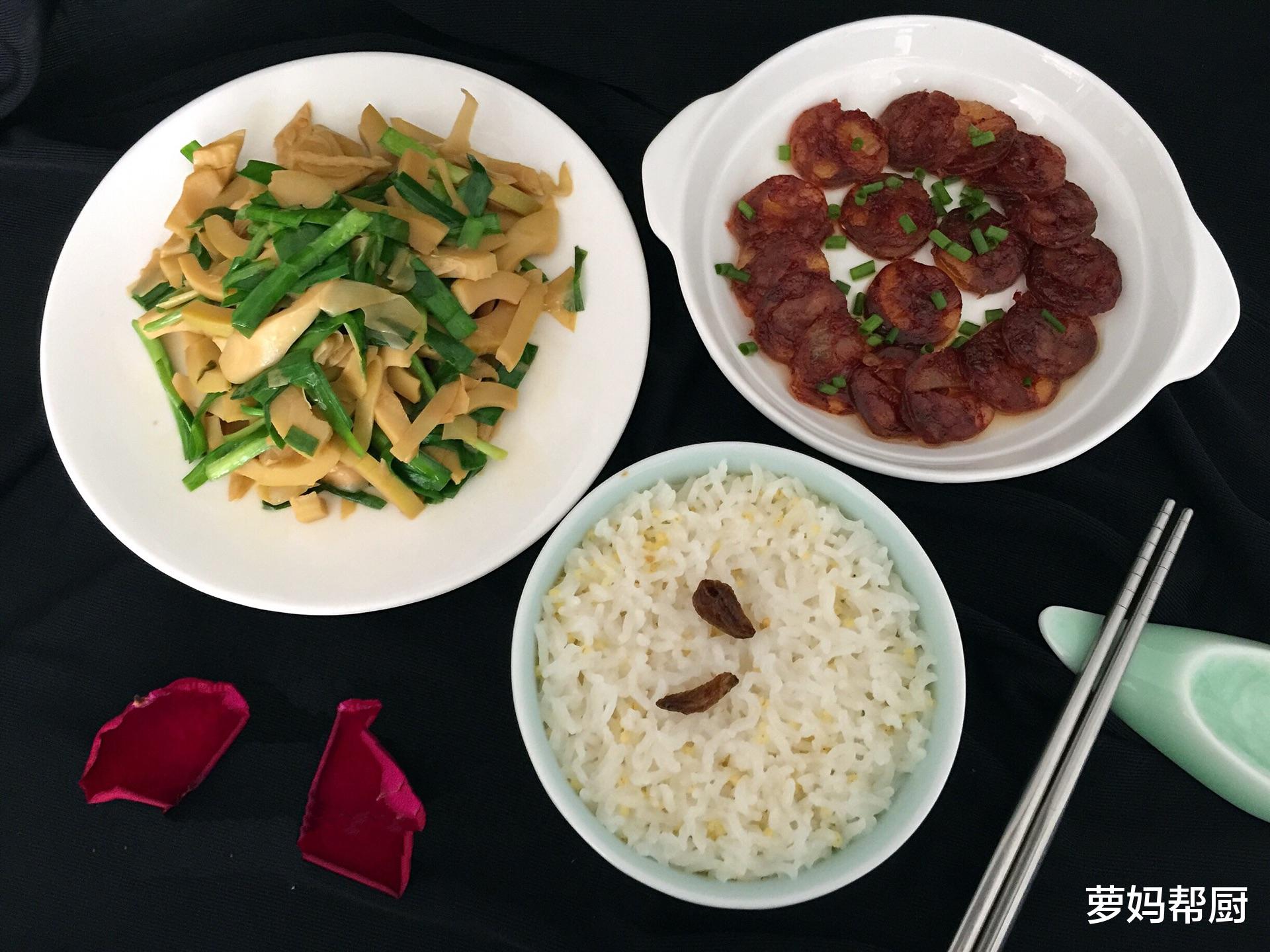 「春笋」韭菜和它一起炒，几天吃一次，清肠道排宿便，小肚腩都没了！