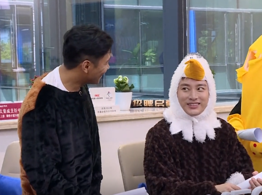 「薇娅」急眼了?《极限挑战》玩游戏,宋小宝疑似和薇娅真动手了!