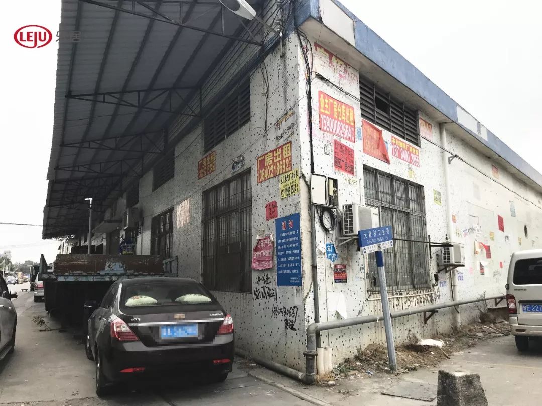 大华集团欲吞番禺3条旧改村？区域楼面价7月内涨超4成