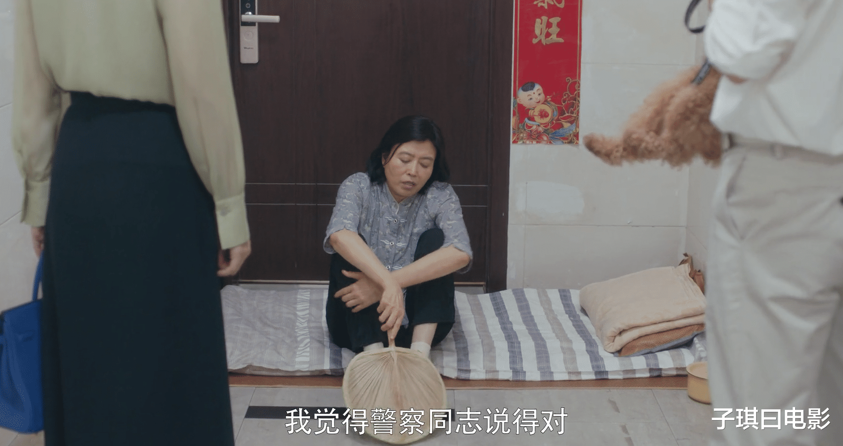 「马天宇」《安家》：面对潘贵雨，房似锦既不是樊胜美，也不是苏明玉