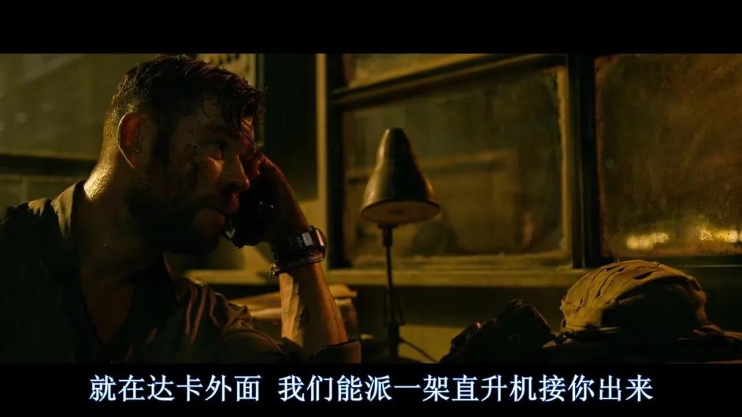 【泰勒】无法上映的高口碑R级片来袭，爽到爆炸！