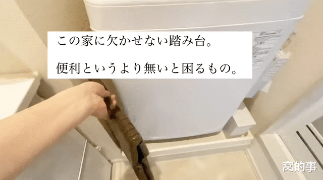 []看了这对日本小夫妻的家才发现，家中半数物品可以丢掉了！