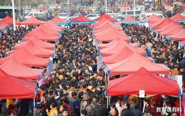 「教育部」教育部要求：这类学生全部入编入岗，分配铁饭碗，网友：实名羡慕