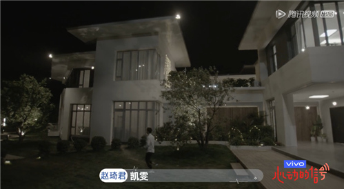 赵琦君|李荣浩的情敌出现了！