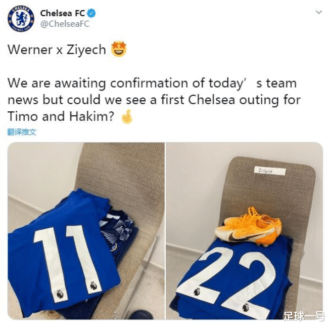 英超|1-1!9300万双星踢疯了!开场4分钟传射,全英超开始嗅到不安