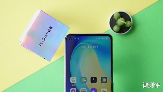 realme|realme真我 V5 首发评测——没有续航焦虑的5G性价比之选