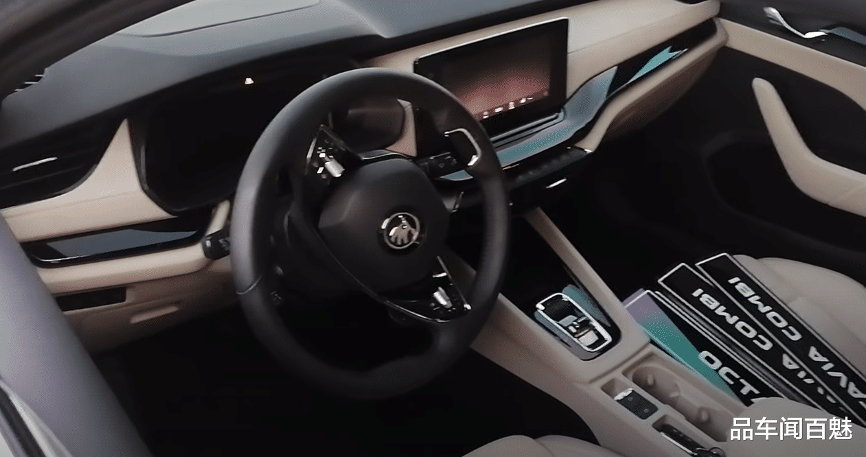 斯柯达明锐@德系亲民掀背车换代现身，颜值提升，配科技化内饰，能被认可吗？