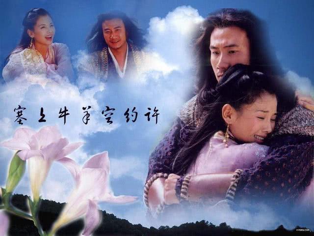 [天龙八部]于荣光执导《天龙八部》杀青，乔峰发型太过前卫, 王语嫣气质全无