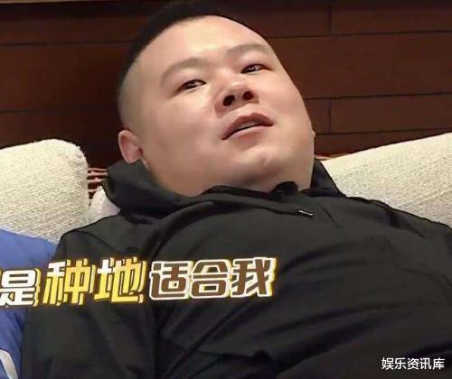 岳云鹏|戏耍郭京飞，让贾乃亮下不了台，令薇娅发火，他终于败光了好人缘