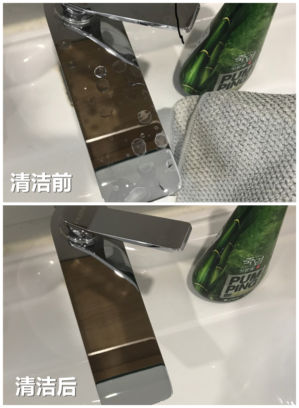 张让|12张居家清洁对比图，看完整个人都清爽了！