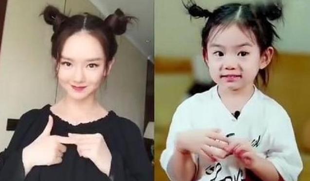 #刘涛#有种基因叫生了个自己，戚薇贾静雯不算啥，刘涛才是真的绝