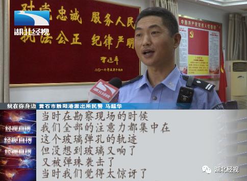 半岛晨报|阳台玻璃总被恶意击穿，住户戴钢盔躲避