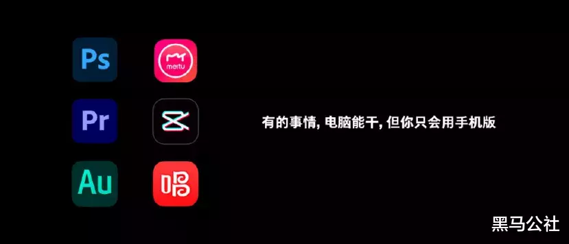 锤子科技|时隔两年发布新机：失去老罗的锤子，怎么感觉有点飘呢？