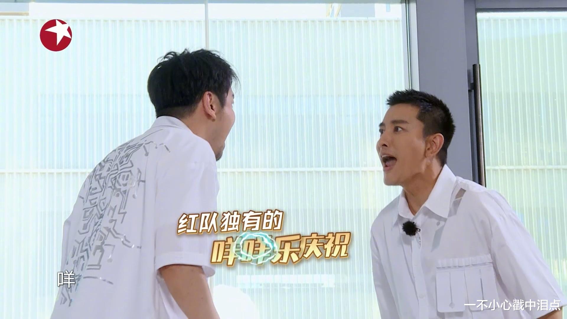 黄磊|我心目中的《极限挑战》历史最佳阵容,黄磊排第一,小猪不入围