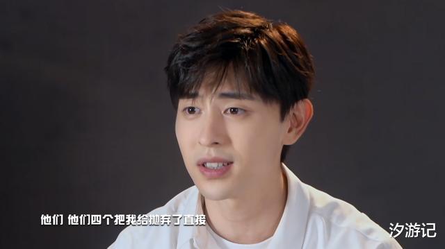 邓伦|沉稳邓伦再“翻车”，退学小郭成学霸，《密室大逃脱》口碑反转了