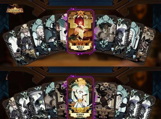 剑与远征@剑与远征：绿罩对早于绿光出现，却不被看好，便是因为没有女王卡