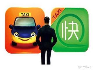 【Java】贝壳链家将是下一个滴滴美团吗？不，它更狠