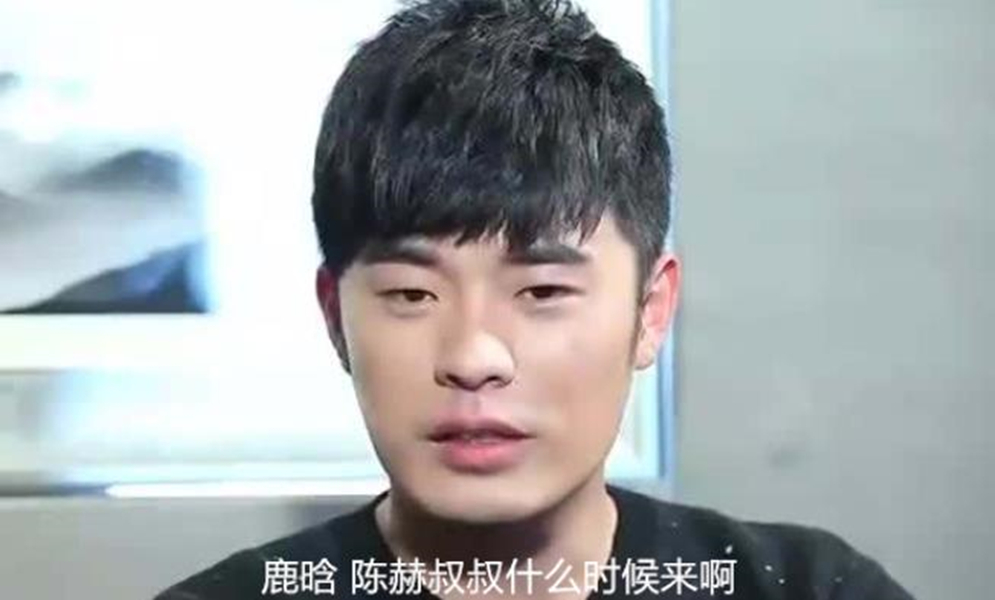 陈赫|陈赫和鹿晗为何每次出去不住酒店？却住邓超家，得知理由让人笑翻