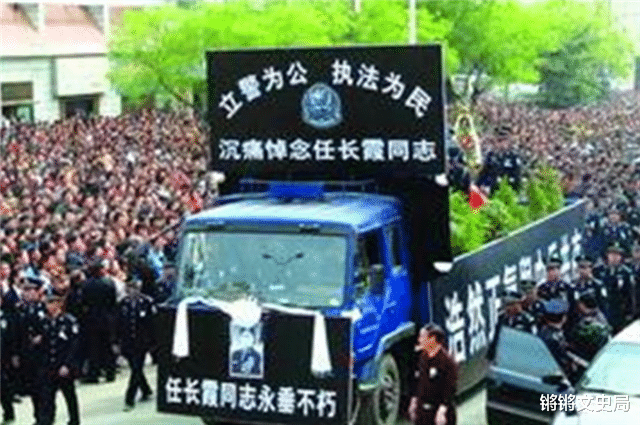 锵锵文史局 任长霞丈夫：为贫困群众免费打官司，去世时与妻子合葬，年仅45岁