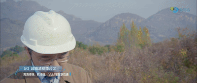 5G|华为赢了！深圳突然重大宣布，特朗普或坐不住了