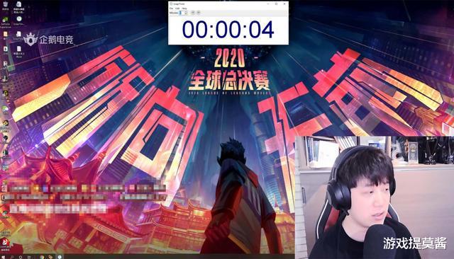 jdg|企鹅电竞：JDG故意输比赛内战？刘强东被骂惨了，京东商场道歉