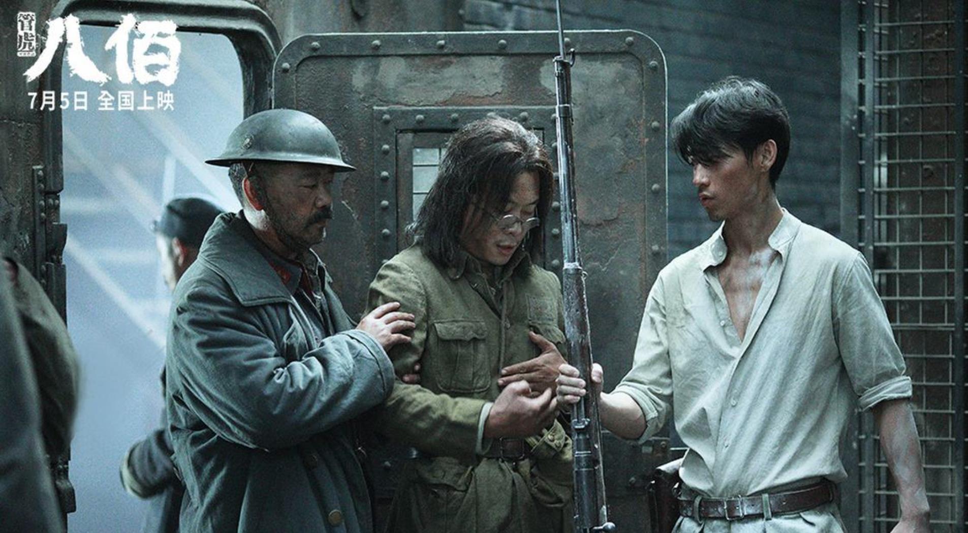 战狼3|管虎：《八佰》票房再高也不跟张译合作，理由让人哄堂大笑