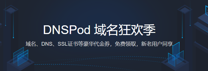 百度网盘|国庆最爽福利！爱奇艺、腾讯视频、百度网盘会员免费领