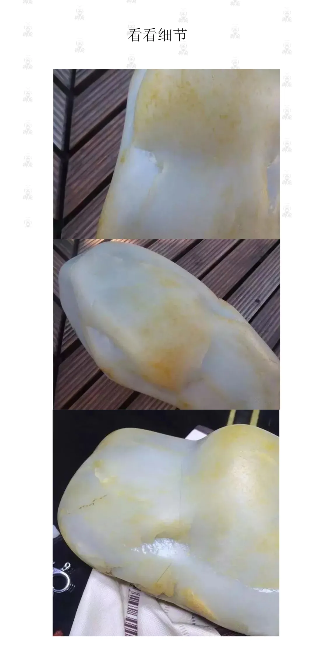 文玩核桃|土壕还是暴殄天物?8公斤和田玉籽料用来车珠子!