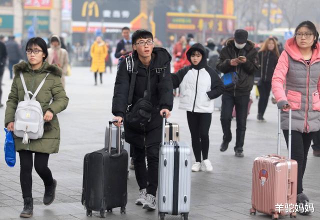 高考|为什么有些家长不愿孩子“出省读大学”？这些好处，多数家长不懂