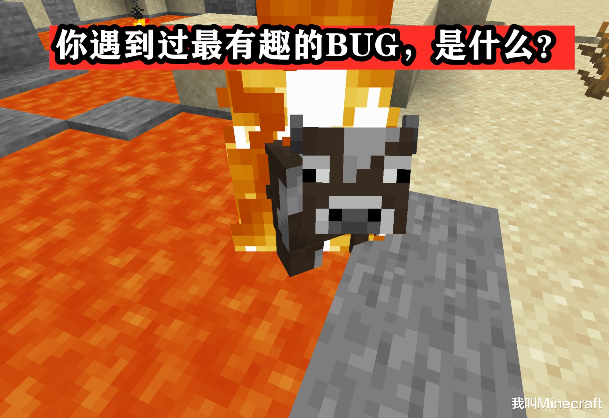 我的世界|“红石属于电力,还是魔法?”来自mc官方,玩家最关心的7个问题