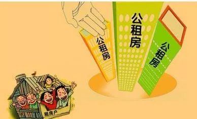 珠海新增1264套保障房！高标准！配套幼儿园、公园和电影院！