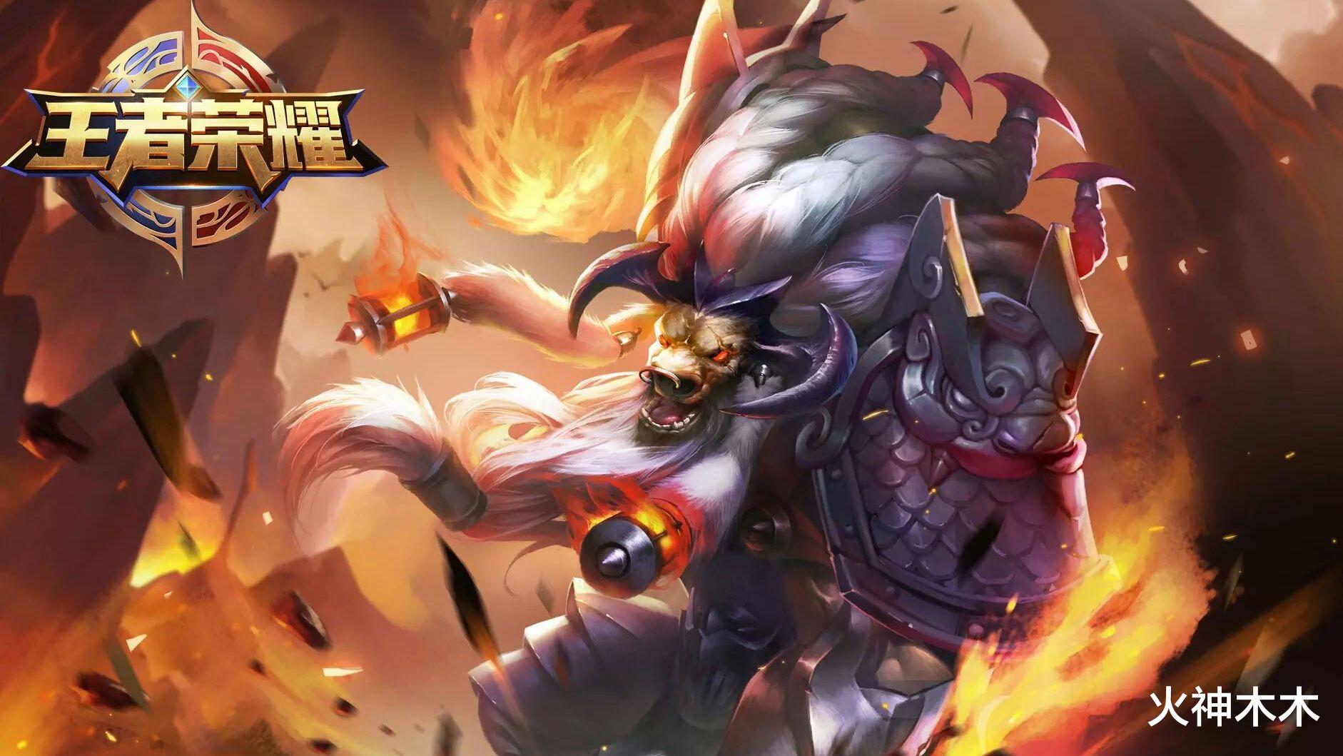 刘禅|牛魔垫底，庄周已凉，S21“辅助一哥”确定，能将刺客“定身”