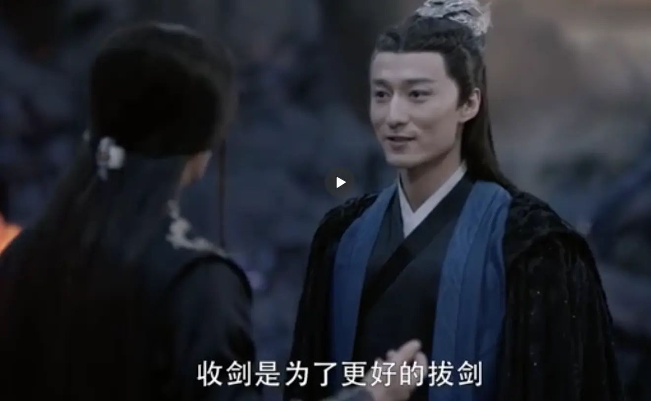 【凤九】三生三世枕上书大结局:众人归宿