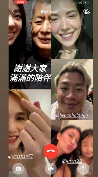 杨丞琳|杨丞琳许玮宁哭红双眼送小鬼火化，女友情绪崩溃失声痛哭场面哀戚