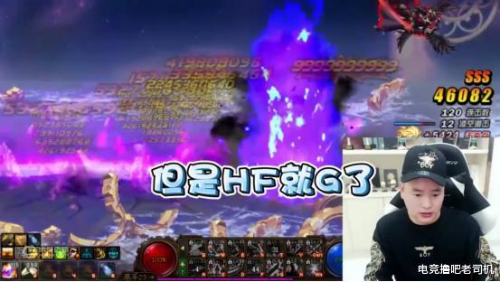 『地下城与勇士』DNF刷深渊一个月要花多少钱？国服第一剑魂狂人：这有点贵