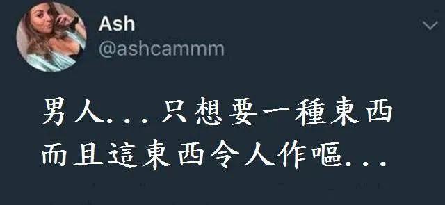 长江|找偷包子的人愣是找成了连续剧