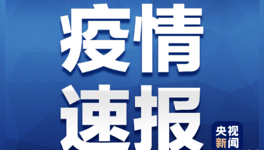 「美国」截至4月21日12时！美国新增死亡人数暴涨，特朗普遭遇“众叛亲离”！