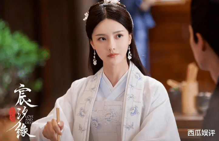 《纨绔世子妃》官宣新海报,我却在关注"容景",原著粉都满意了