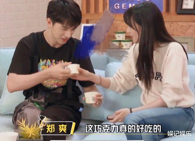 林心如|忘了“胡辣汤”事件?郑爽用自己入口的勺,吃许魏洲的冰淇淋