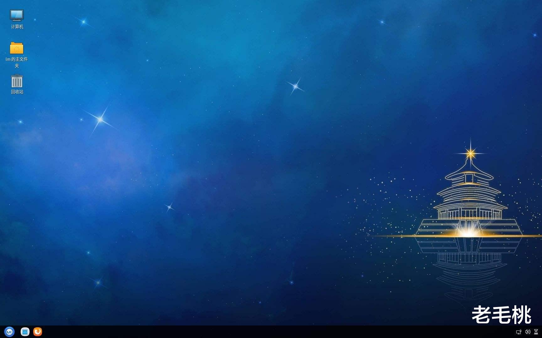 操作系统▲都是国产系统，看完这3大系统的详情后，才知道“它”最好用！  ?