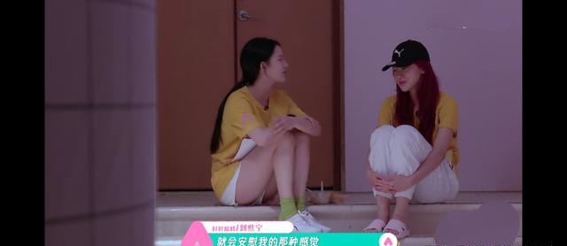 朱丹|《创3》陈倩楠出现失误，希林熬夜赶通告，田京凡rap开嗓惊艳