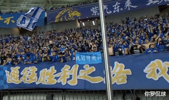 曼联|特谢拉，再见了？沙特媒体曝球队已与球员接近签约，过几天就走